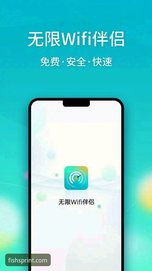 揭秘最新乐鱼体育好不好：一个老用户的深度体验分享