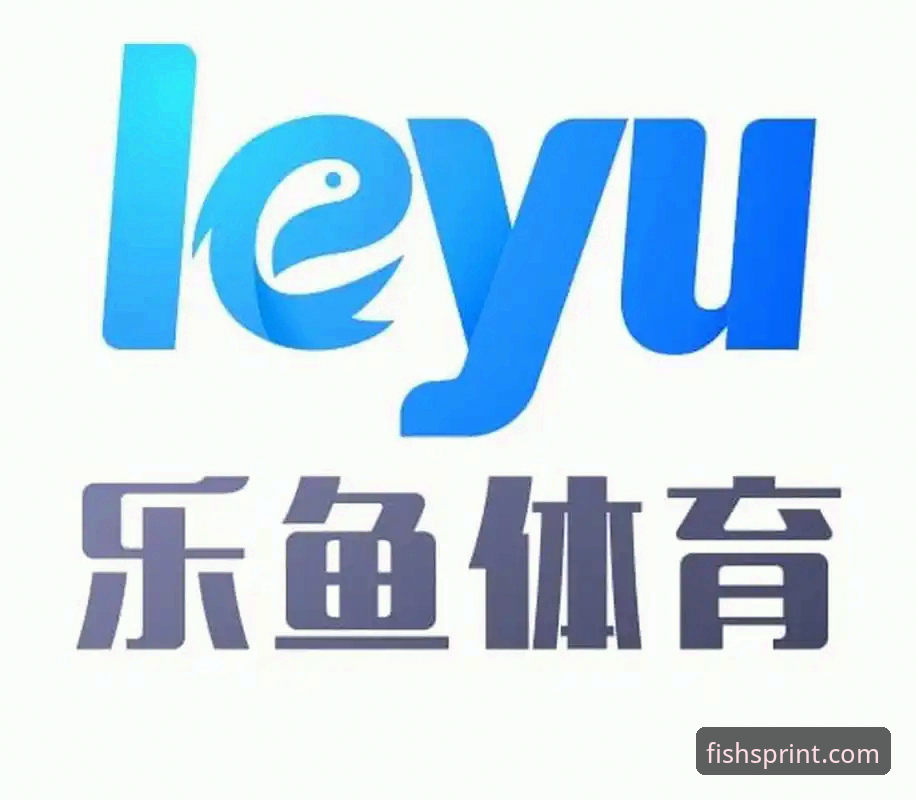 乐鱼体育最新版本评测：完整功能解析与使用指南