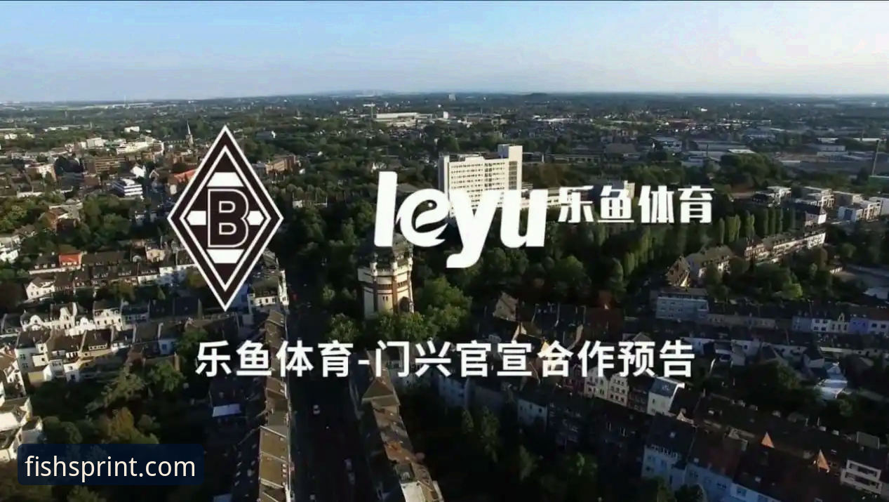 乐鱼体育免费下载到底值不值得？老用户赵峰的真实体验分享