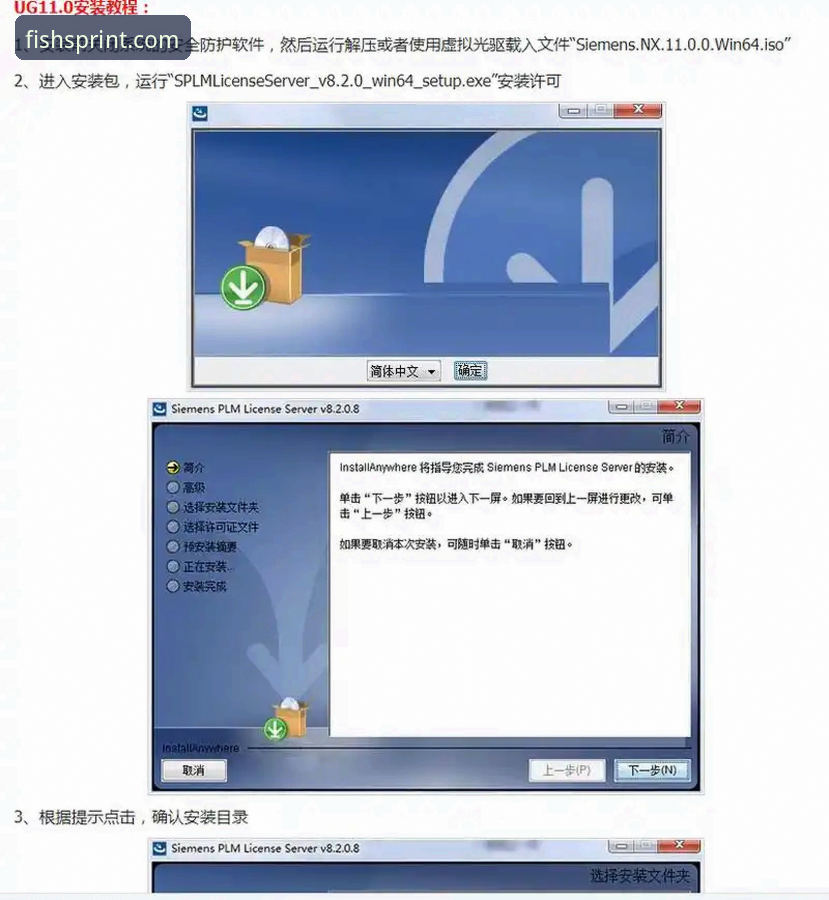 乐鱼体育免费下载怎么下载：从安装到使用的完整操作教程