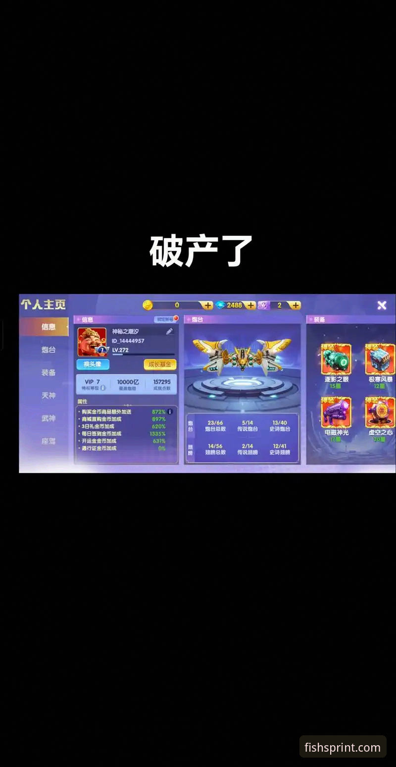 3种实用方法搞定乐鱼体育娱乐服务下载，老用户分享操作全攻略
